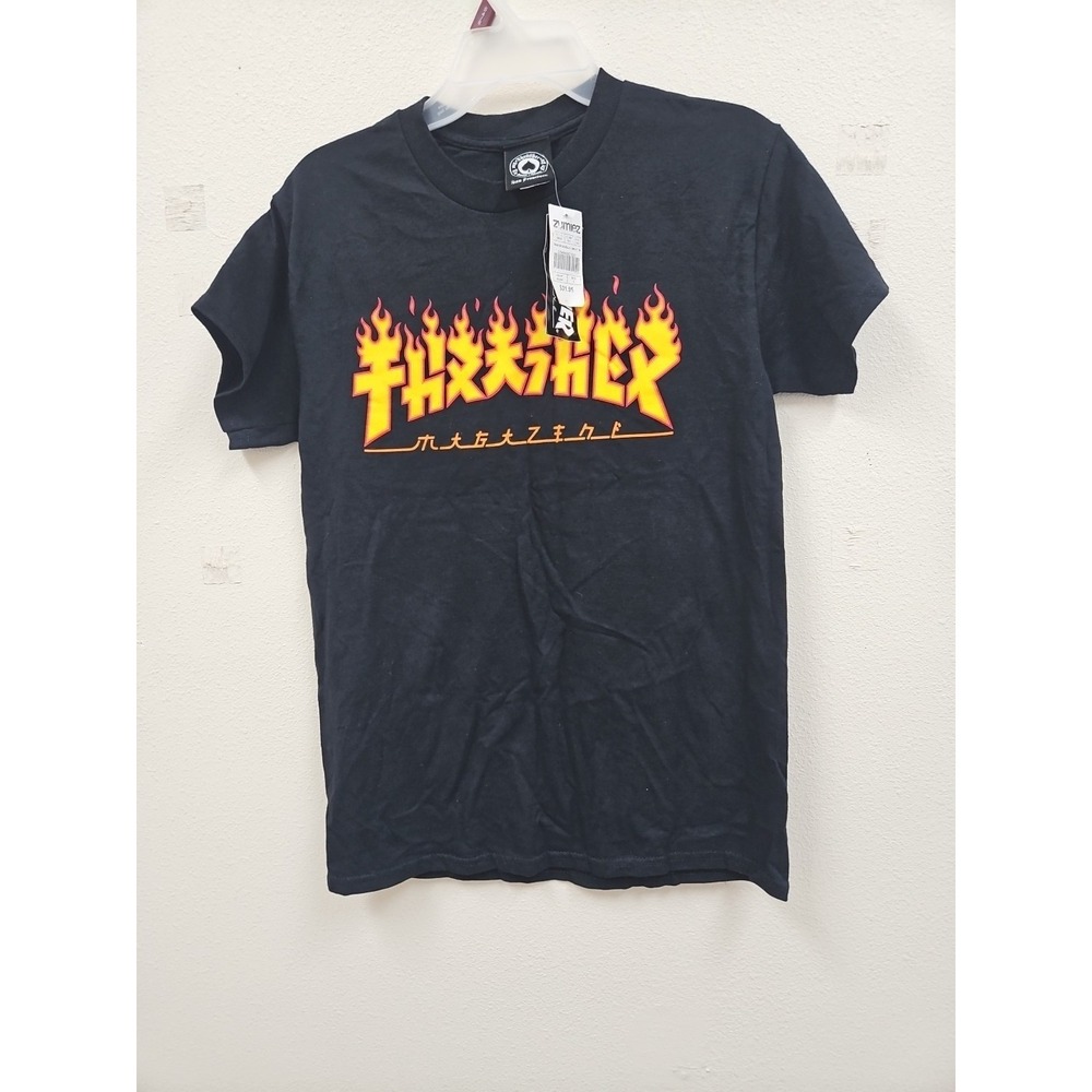 Thrasher Magazine T-Shirt Mens Small  Flames Skateboarding Casual Crew Neck NEW